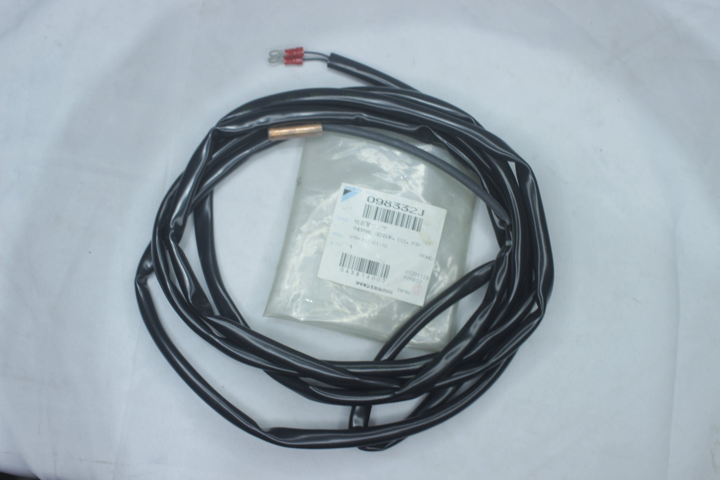 DAIKIN THERMAL SENSOR 098332J